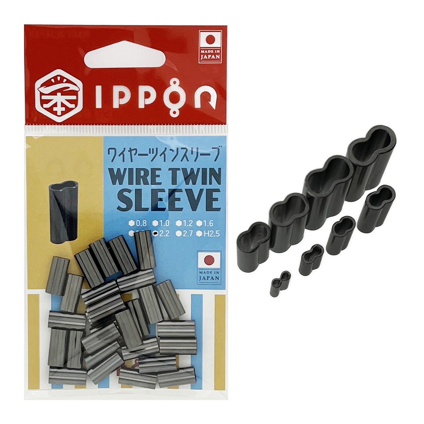 IPPON (一本) ワイヤーツインスリーブ 日本製