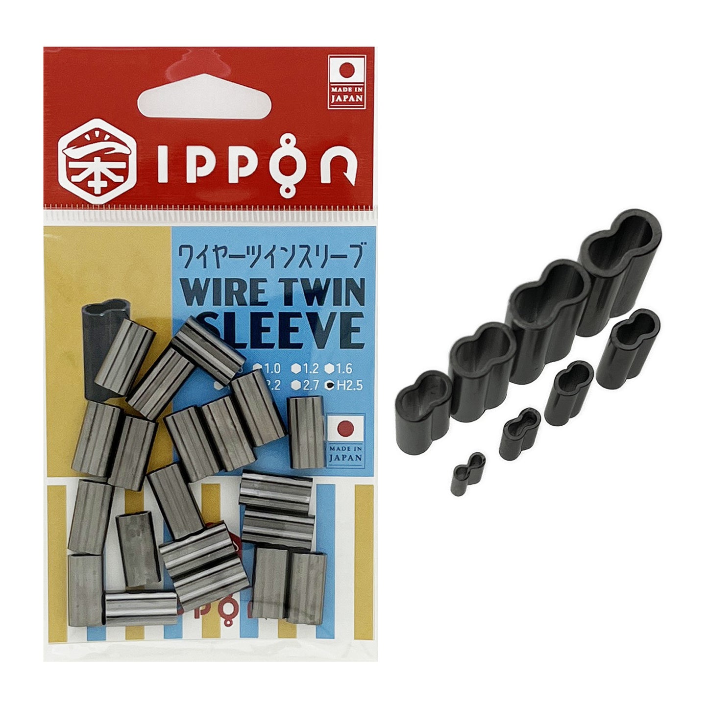 IPPON (一本) ワイヤーツインスリーブ 日本製