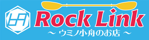 Rock Link(ロックリンク) ~ウミノ小舟のお店~