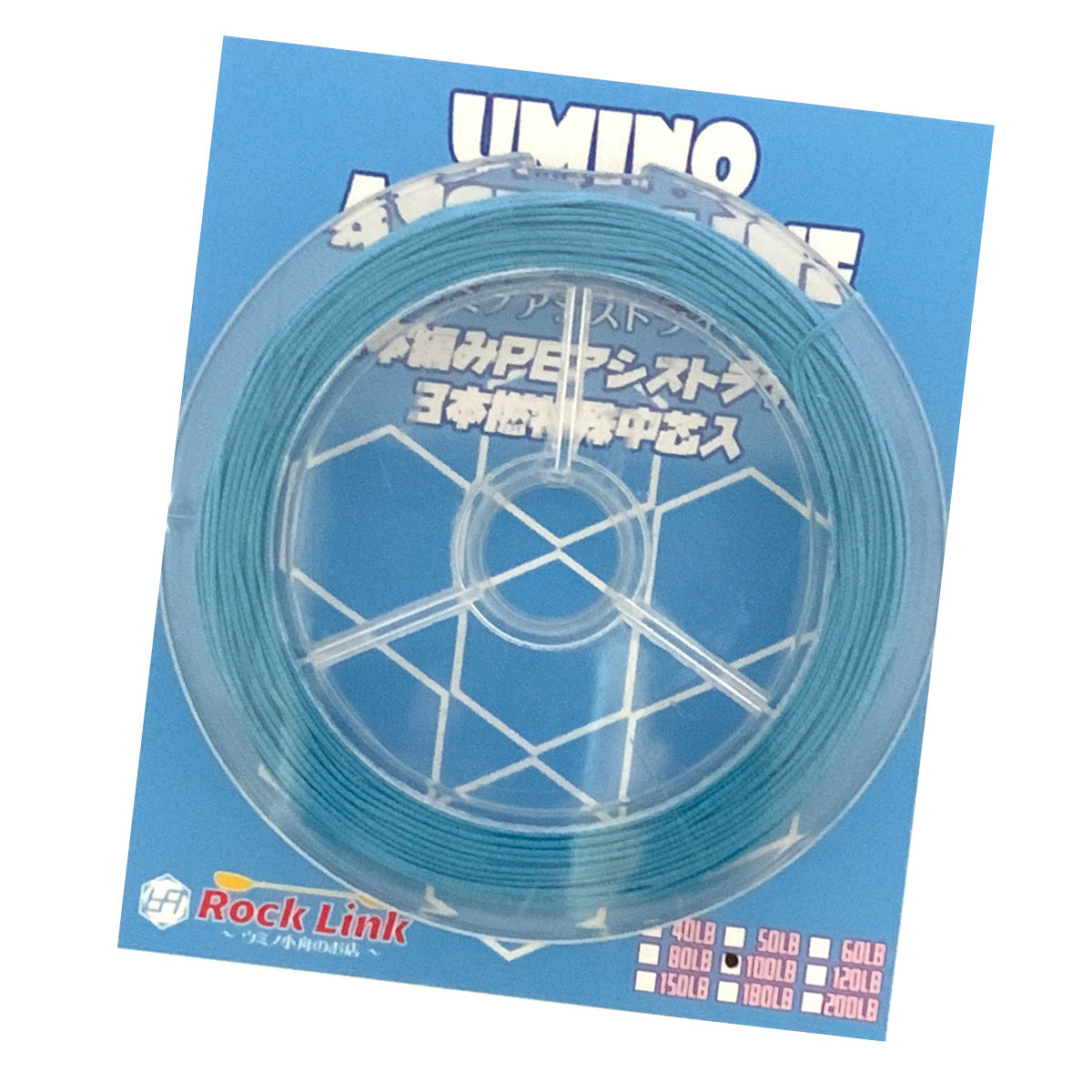 UMINO (ウミノ) PEアシストライン 徳用パック 中芯入 60lb~120lb (8号~15号)