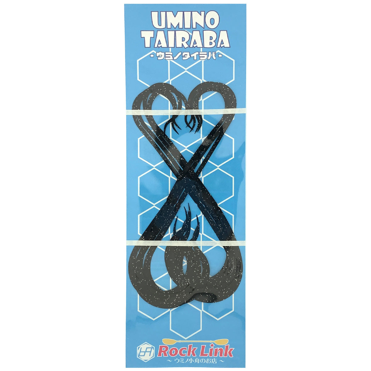 UMINO (ウミノ) タイラバ ビビ 微波動ネクタイ アシメツインカーリー 8本入