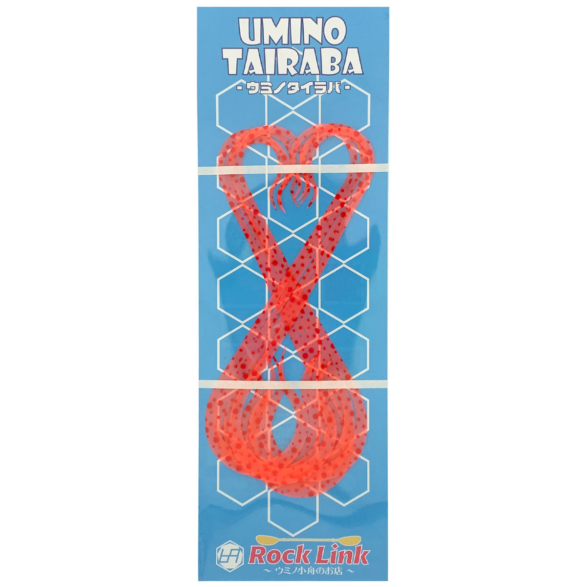 UMINO (ウミノ) タイラバ ビビ 微波動ネクタイ アシメツインカーリー 8本入