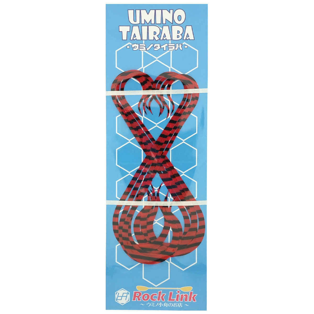 UMINO (ウミノ) タイラバ ビビ 微波動ネクタイ アシメツインカーリー 8本入