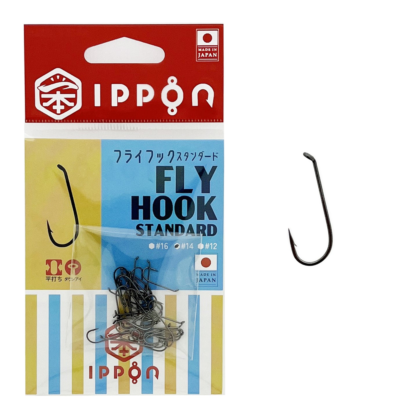 IPPON (一本) フライフック スタンダード ブラックコート #16/40本入〜#12/40本入 渓流 日本製 釣り針