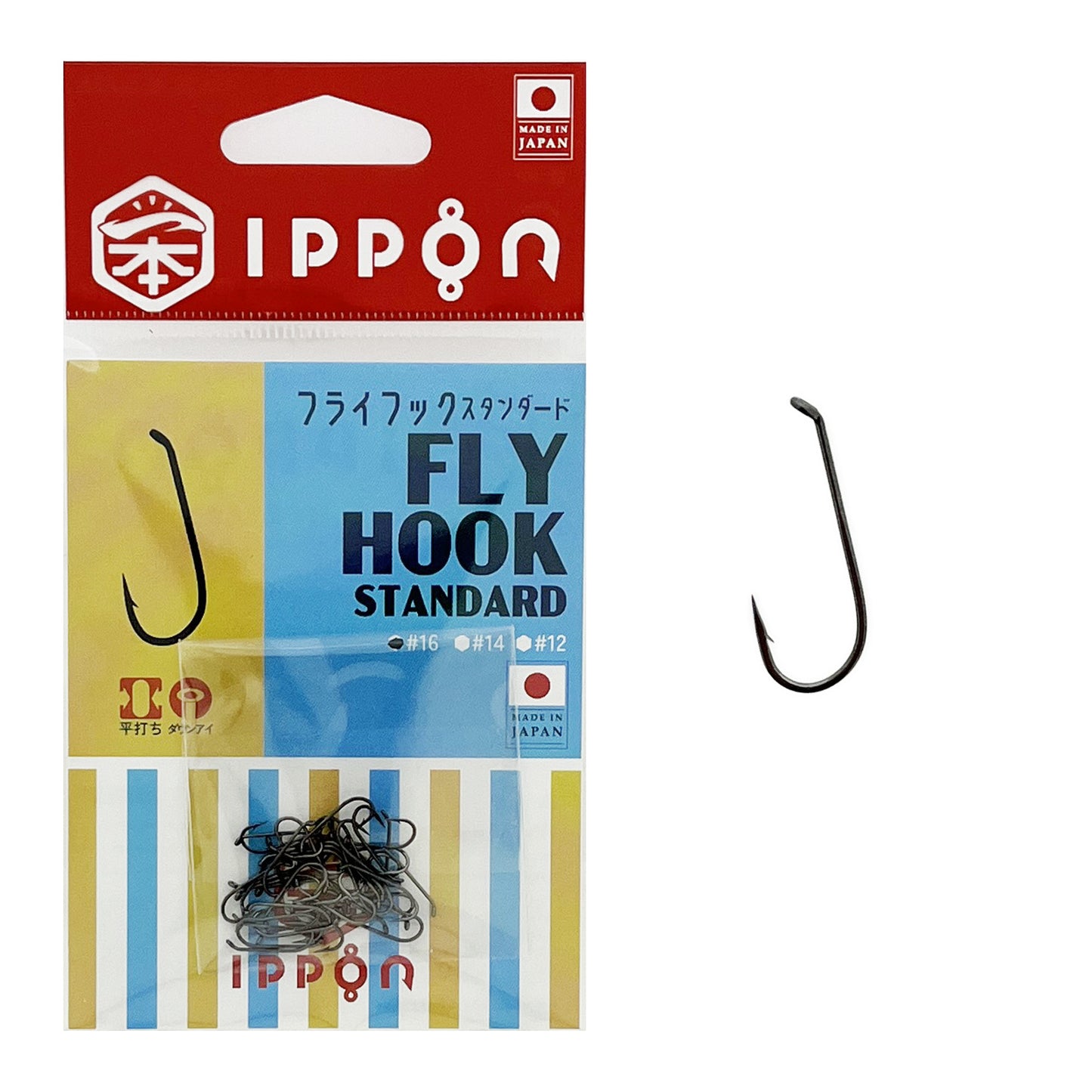 IPPON (一本) フライフック スタンダード ブラックコート #16/40本入〜#12/40本入 渓流 日本製 釣り針