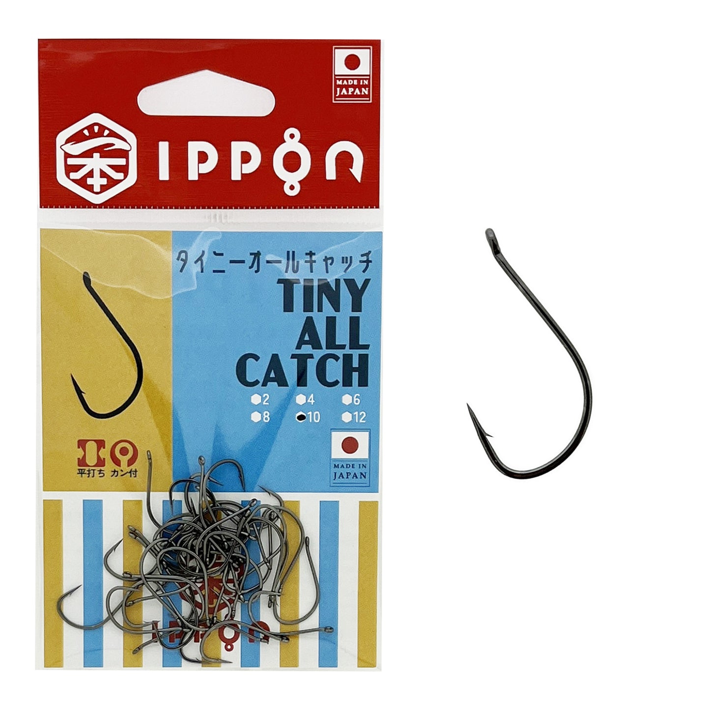 IPPON (一本) タイニーオールキャッチ ブラックコート 2号/40本入〜12号/36本入 マス針 波止鈎 日本製