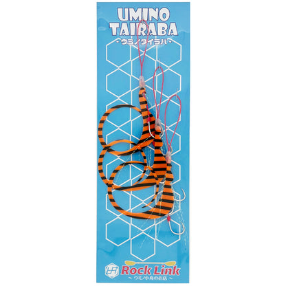 UMINO (ウミノ) タイラバ アツモリシングルカーリー 3セット入 ネクタイ
