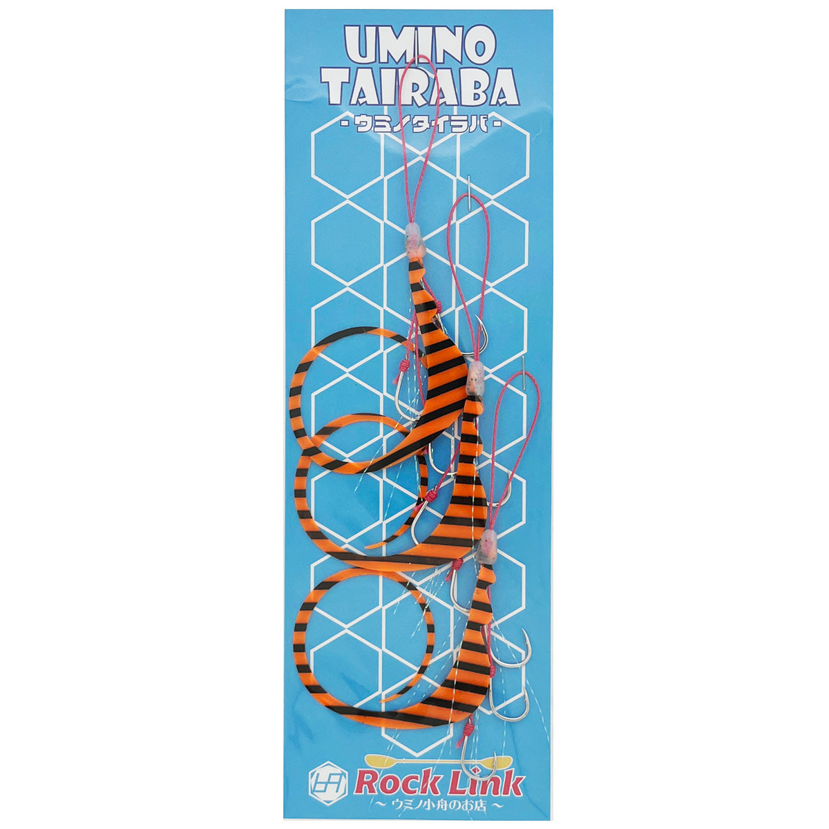 UMINO (ウミノ) タイラバ アツモリシングルカーリー 3本フック 3セット入 ネクタイ – Rock Link(ロックリンク)  ~ウミノ小舟のお店~