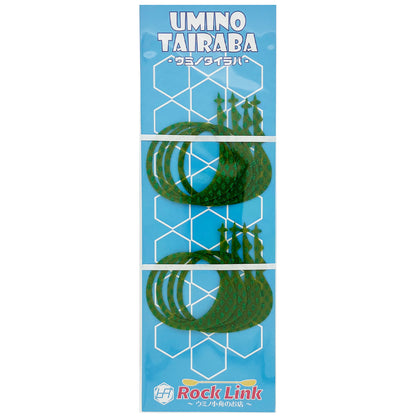 UMINO (ウミノ) タイラバ アツモリシングルカーリー 8本入 ネクタイ