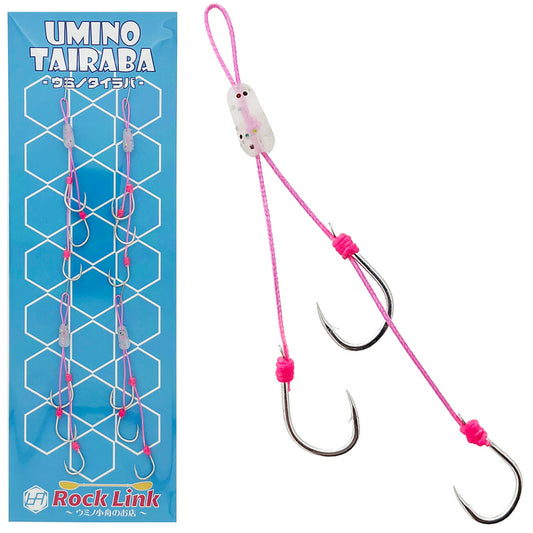 UMINO (ウミノ) タイラバ 替えフック 3本針 4セット入 シリコンビーズ付 サビナスコート