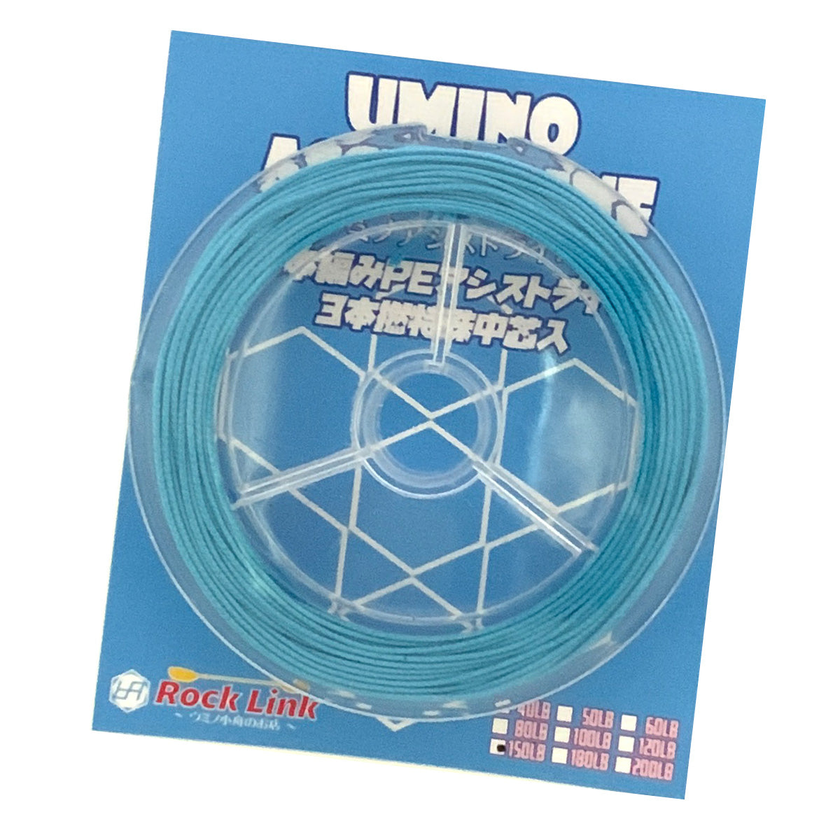 UMINO (ウミノ) PEアシストライン 徳用パック 中芯入 150lb~200lb (20号～30号)