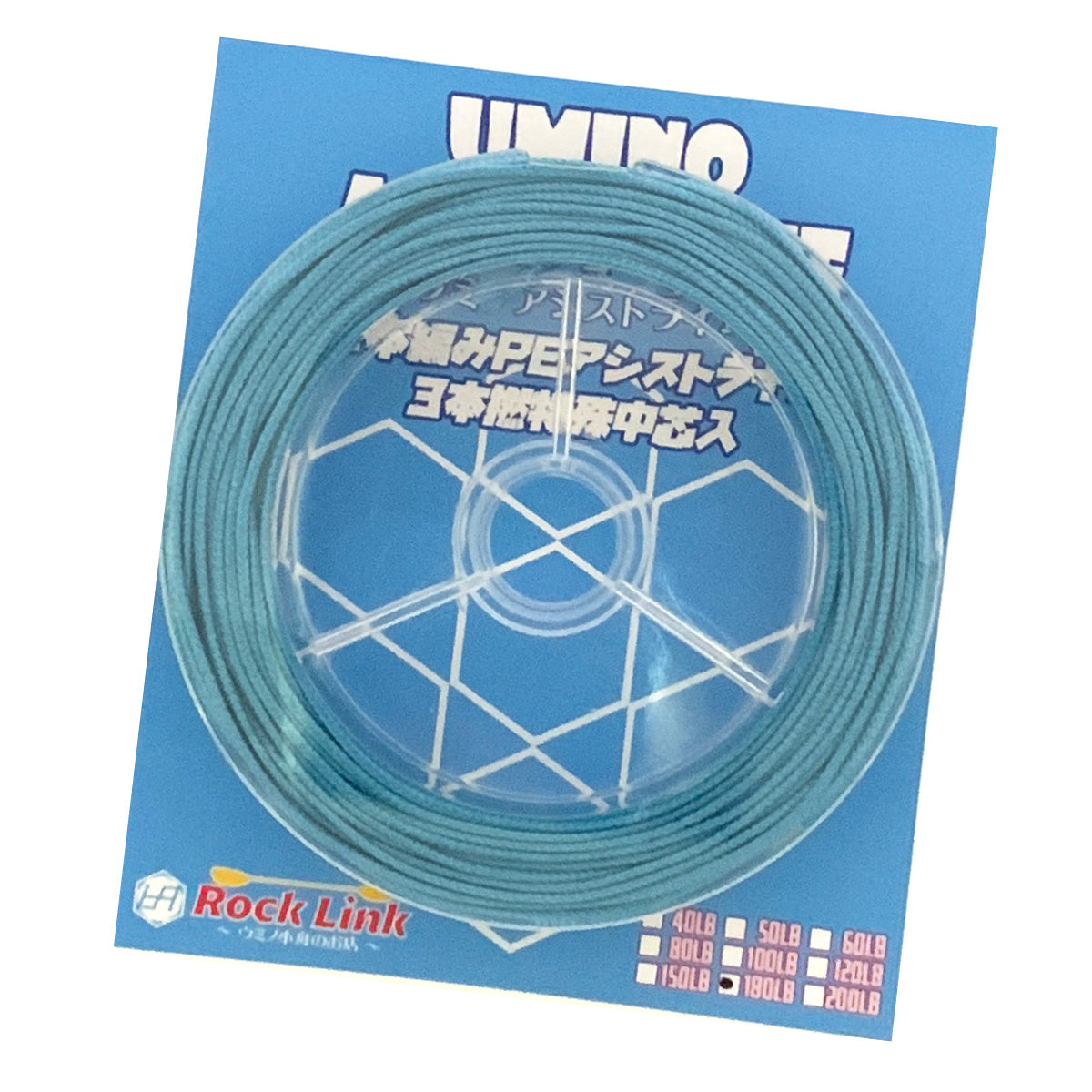 UMINO (ウミノ) PEアシストライン 徳用パック 中芯入 150lb~200lb (20号～30号)