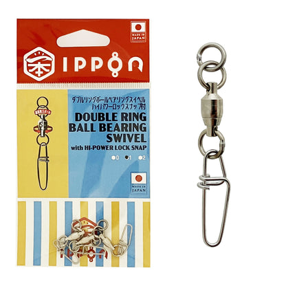 IPPON (一本) ダブルリングボールベアリングスイベル ハイパワーロックスナップ付 日本製