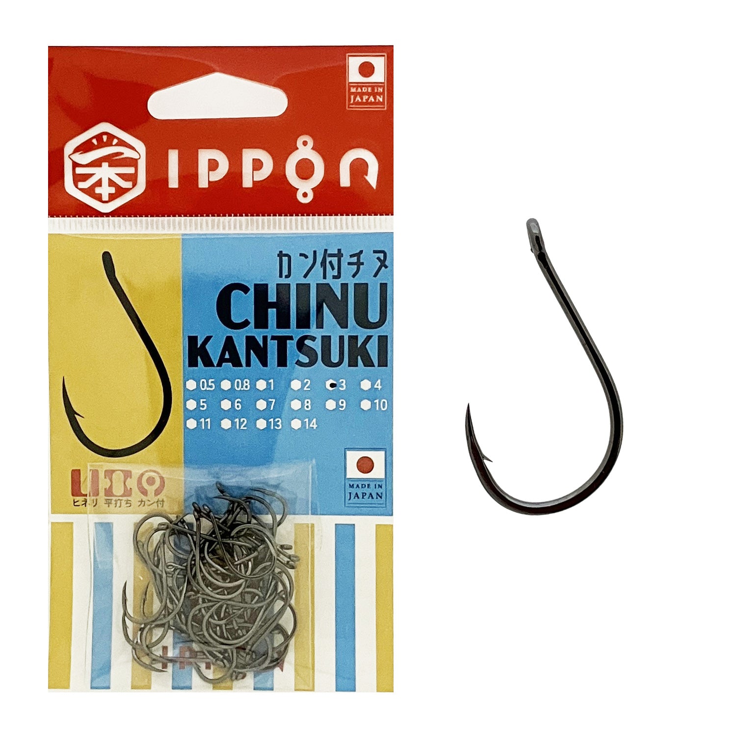 IPPON (一本) カン付チヌ ブラックコート 日本製 – Rock Link(ロック