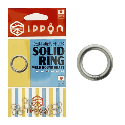IPPON (一本) ウェルド丸軸ソリッドリング 日本製