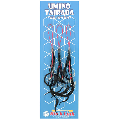 UMINO (ウミノ) タイラバ ビビ 異波動ネクタイ アシメツインカーリー 3セット入