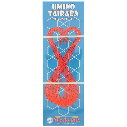 UMINO (ウミノ) タイラバ ビビ 微波動ネクタイ アシメツインカーリー 8本入