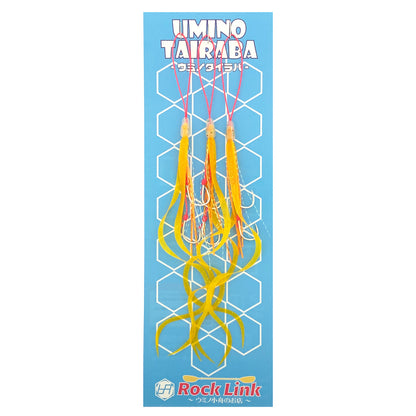 UMINO (ウミノ) タイラバ ビビ 微波動ネクタイ 極細ロングツインカーリー 3セット入