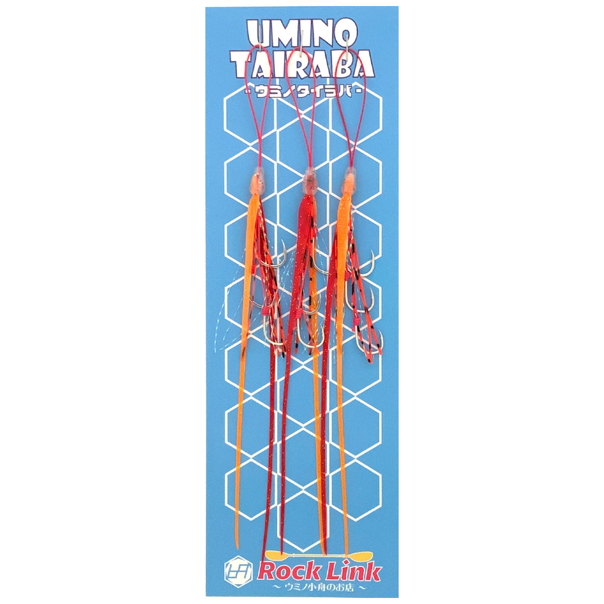 UMINO (ウミノ) タイラバ ビビ 微波動ネクタイ 超極細ツインストレート 3本フック 3セット入