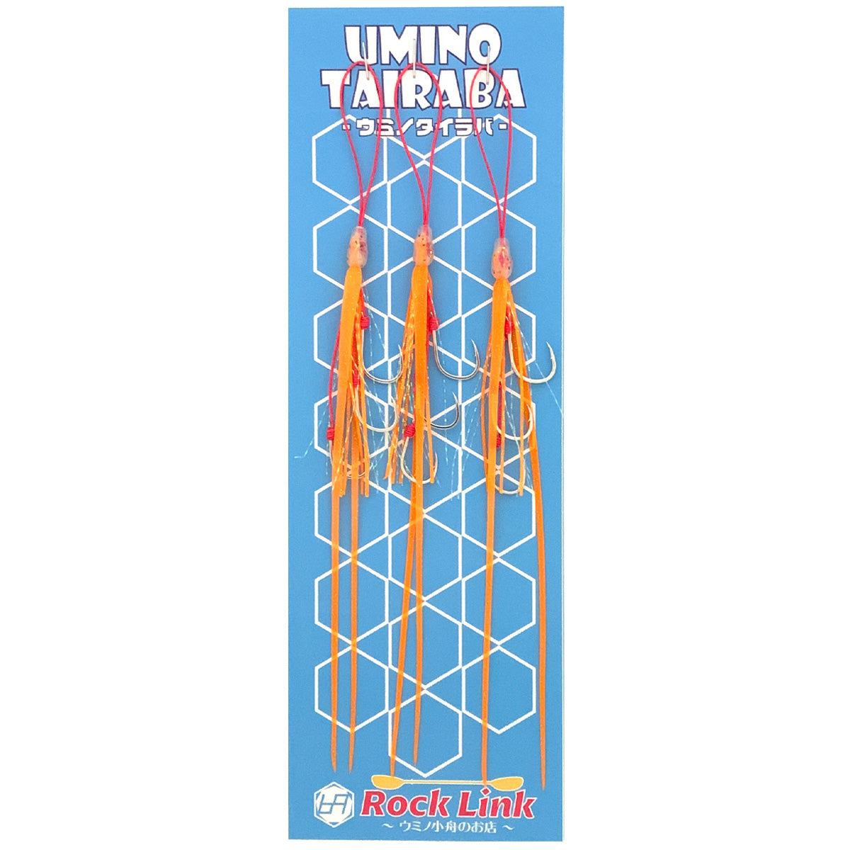 UMINO (ウミノ) タイラバ ビビ 微波動ネクタイ 超極細ツインストレート 3本フック 3セット入