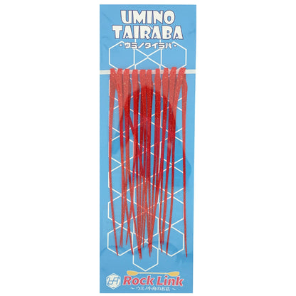 UMINO (ウミノ) タイラバ ビビ 微波動ネクタイ 超極細ツインストレート 10本入